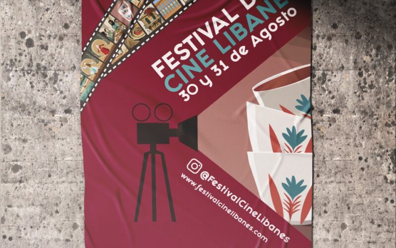 El primer Festival de Cine Libanés (Fecil) en México y Latinoamérica se llevará a cabo los días 30 y 31 de agosto de 2024 en el Centro Libanés