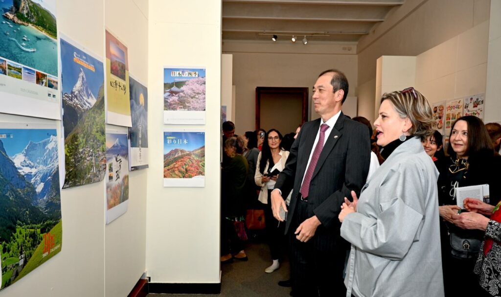 Dona Japón calendarios para celebrar 130 años de amistad con México 7 Japon calendarios inah año serpiente monte fuji