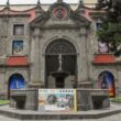 Museo Culturas del Mundo loteria nacional cachitos