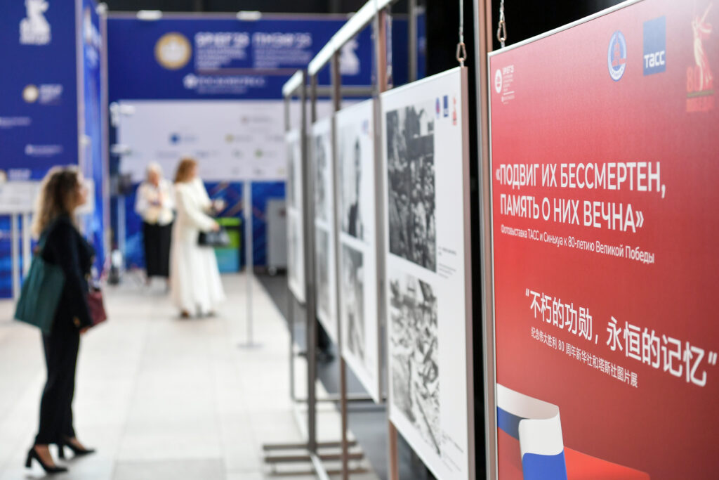'Méritos inmortales, memoria eterna' llama a aprender del pasado 6 Méritos inmortales memoria eterna xinhua Rusia war