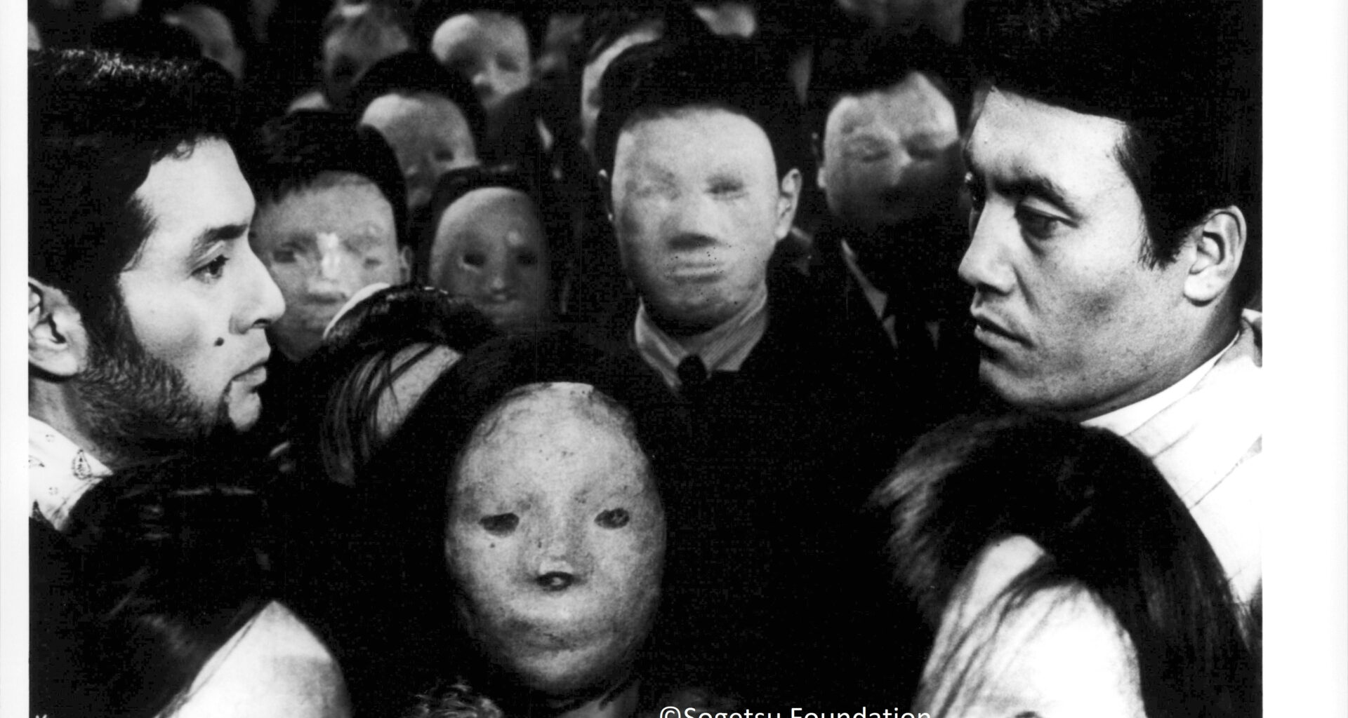 terror japonés cineteca Hideo Nakata Kenji Mizoguch