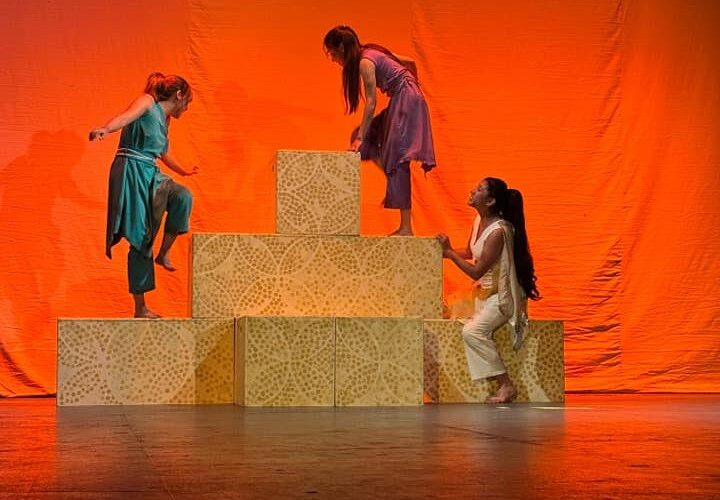Cecilia Borrego Juego de la Gorgona teatro helenico