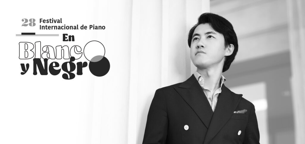 La fiesta pianística En Blanco y Negro se vestirá de Romanticismo 8 Festival Internacional Piano En Blanco Negro Cenart